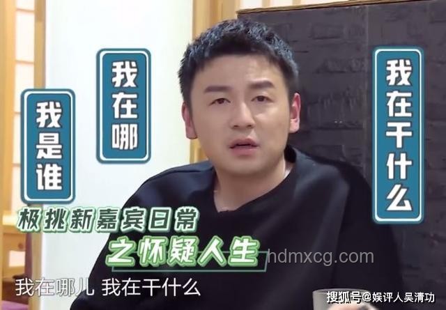 贾乃亮回复雷佳音岳云鹏荔枝价格风波分析